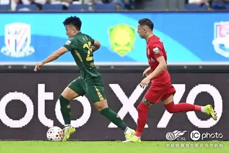 上海海港 VS 北京国安
